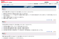 �����[�j���O�摜