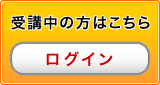 ��u�҃��O�C��