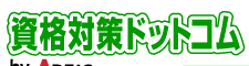 �A�[�e�B�X�̎��i�΍�E�F�u�T�C�g�@���i�΍�h�b�g�R��