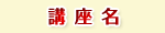 e[}