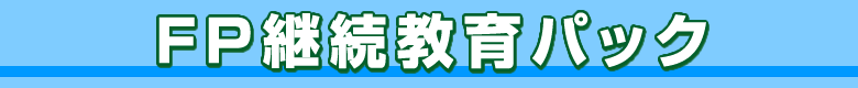 Artis i΍Gts[(FP)pe[jOu