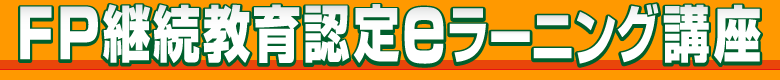 Artis i΍Gts[(FP)pe[jOu