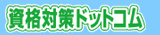 i΍Gts[(FP)pu̎i΍hbgR