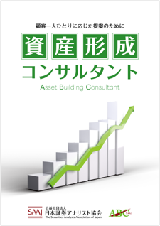 テキストイメージ